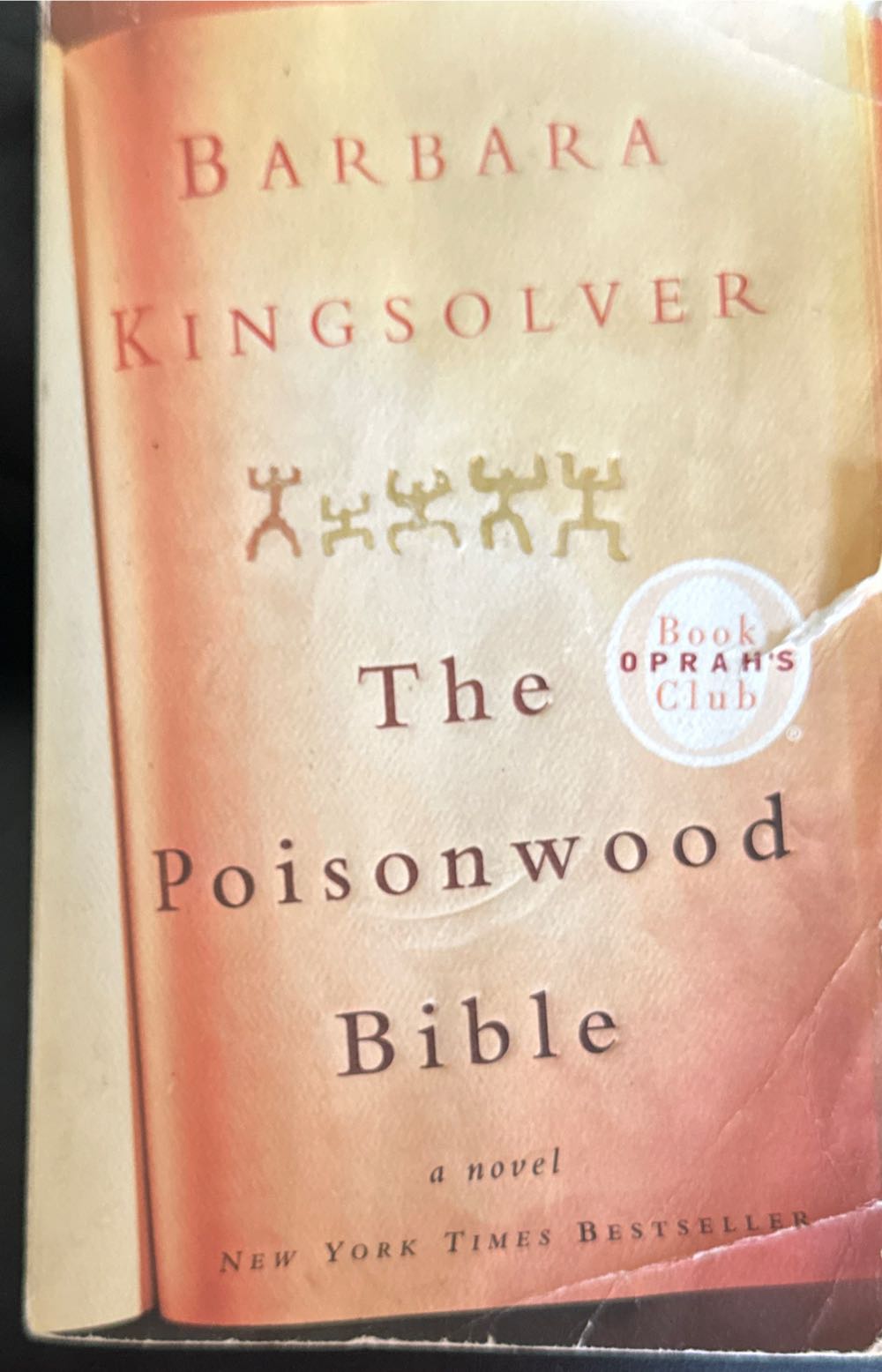 The Poisonwood Bible - Barbara Kingsolver (Harper Perennial - Trade Paperback) book collectible [Barcode 9780060930530] - Main Image 3