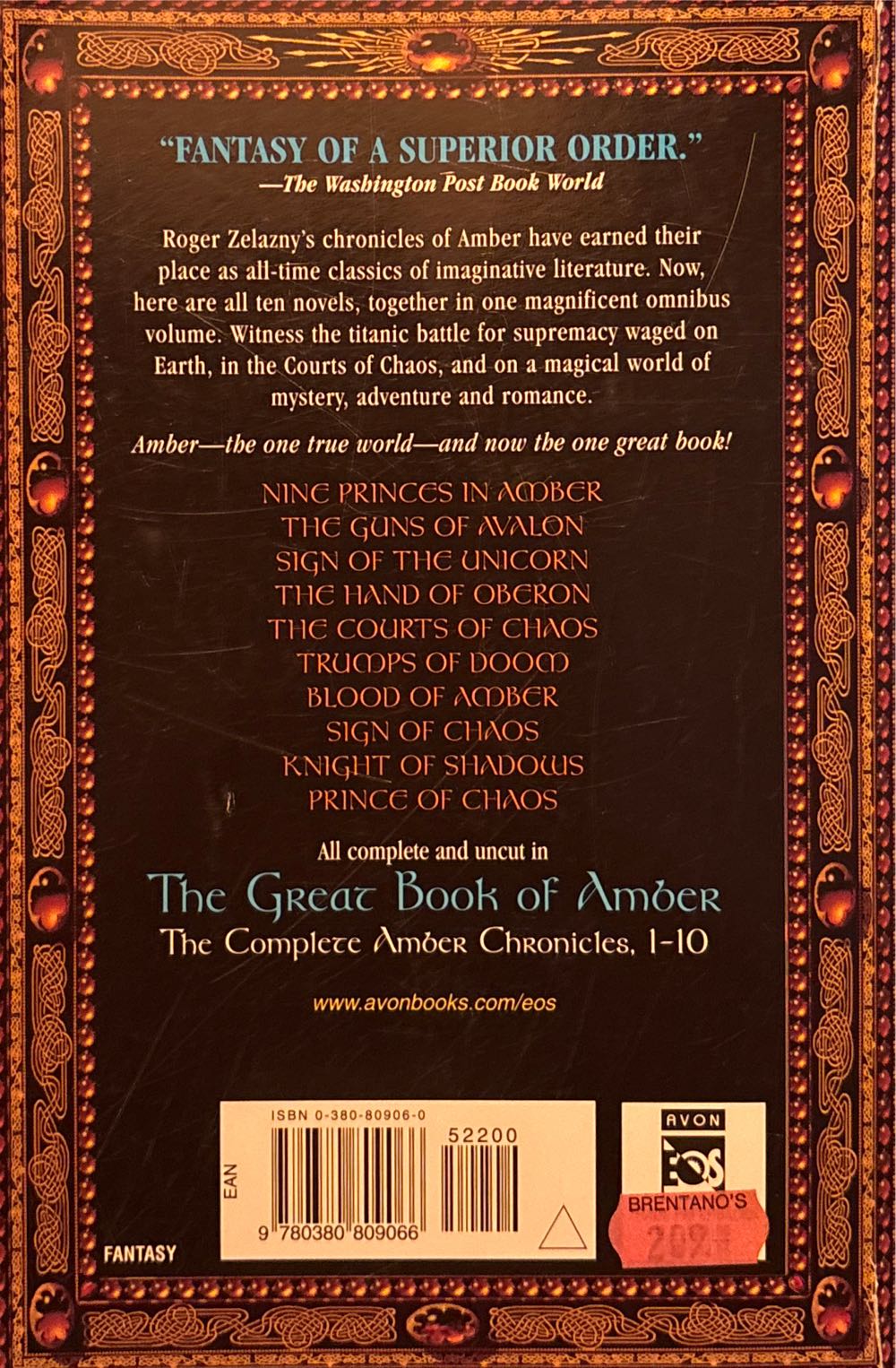 Great Book of Amber, The - Roger Zelazny (Eos - Trade Paperback) book collectible [Barcode 9780380809066] - Main Image 2