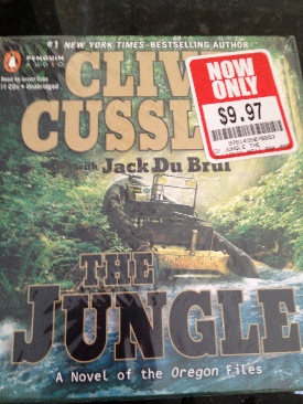 Julie Elizabeth Leto: Pure Chance #2: Up To No Good