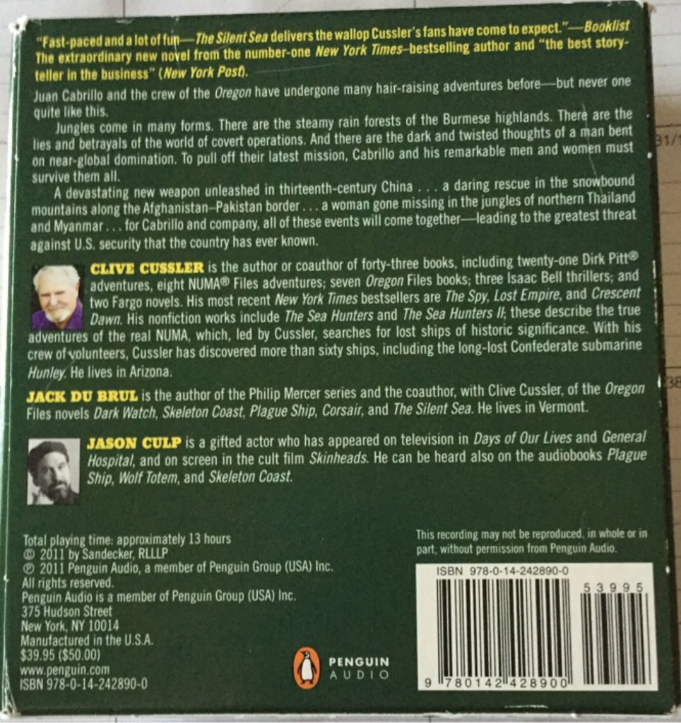 The Jungle: The Oregon Files - Clive Cussler (- Audiobook) book collectible [Barcode 9780142428900] - Main Image 2