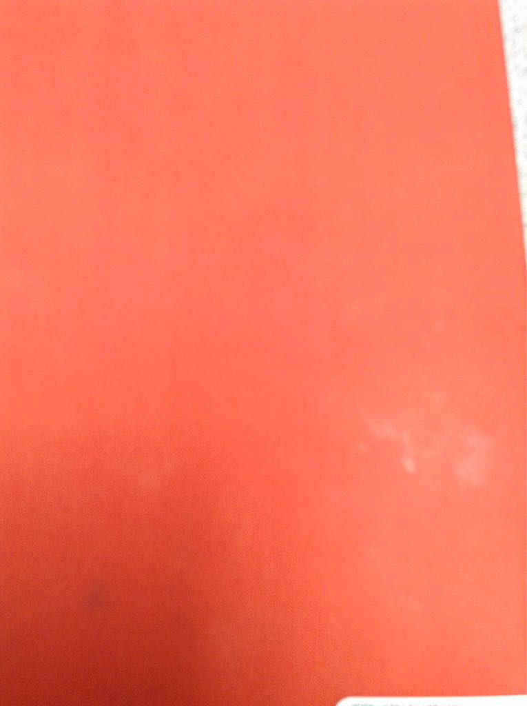 The Jungle - Upton Sinclair book collectible [Barcode 9781514651001] - Main Image 2