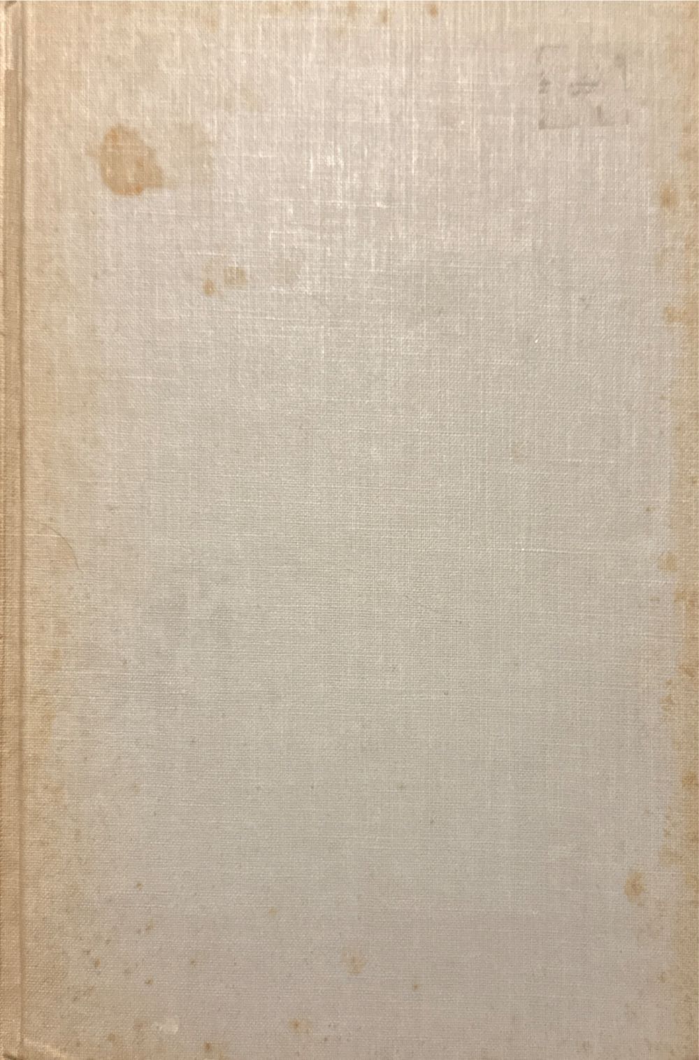 Elizabeth, Captive Princess - Margaret E. F. Irwin (Harcourt, Brace & World, Inc. - Hardcover) book collectible [Barcode 9780749080563] - Main Image 2