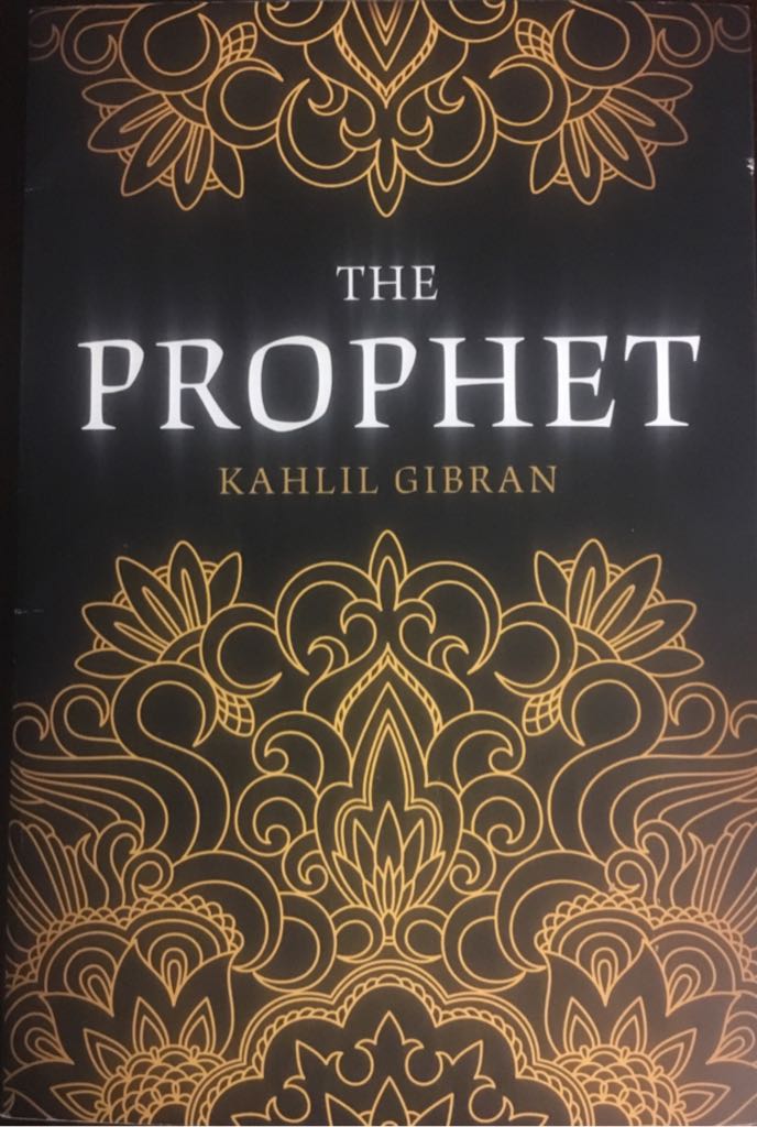 A Million Little Pieces