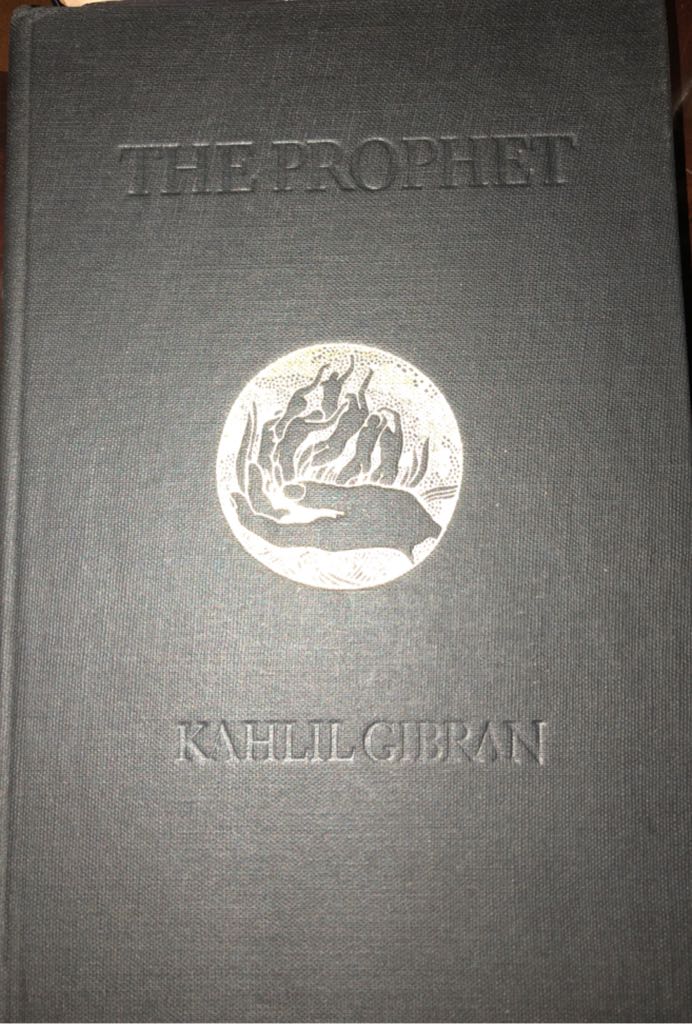 Visions Of Sugar Plums