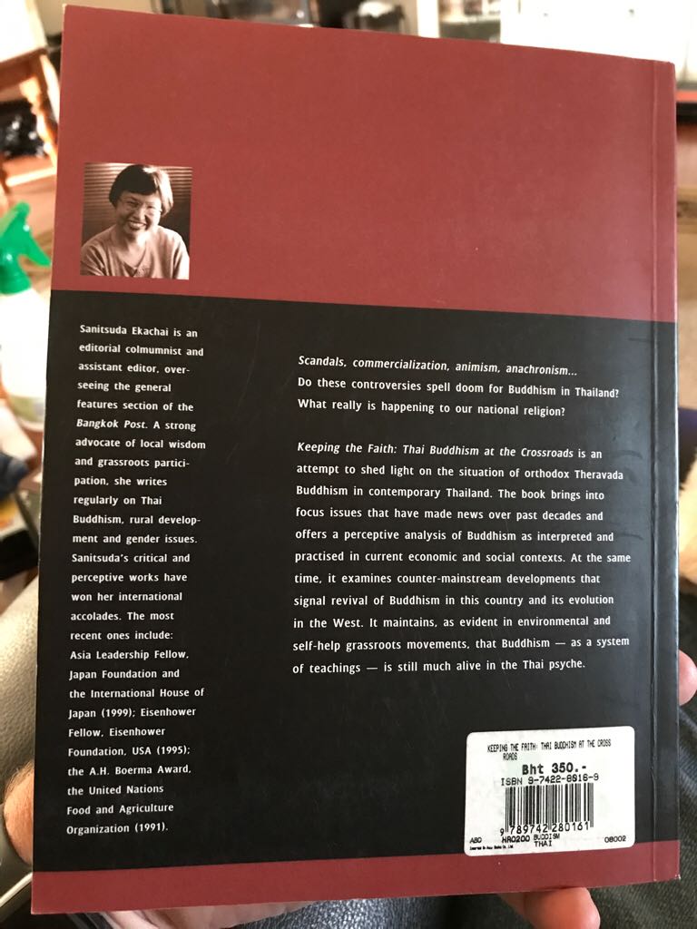 Keeping The Faith - Andrews, Barbara book collectible [Barcode 9789742280161] - Main Image 2