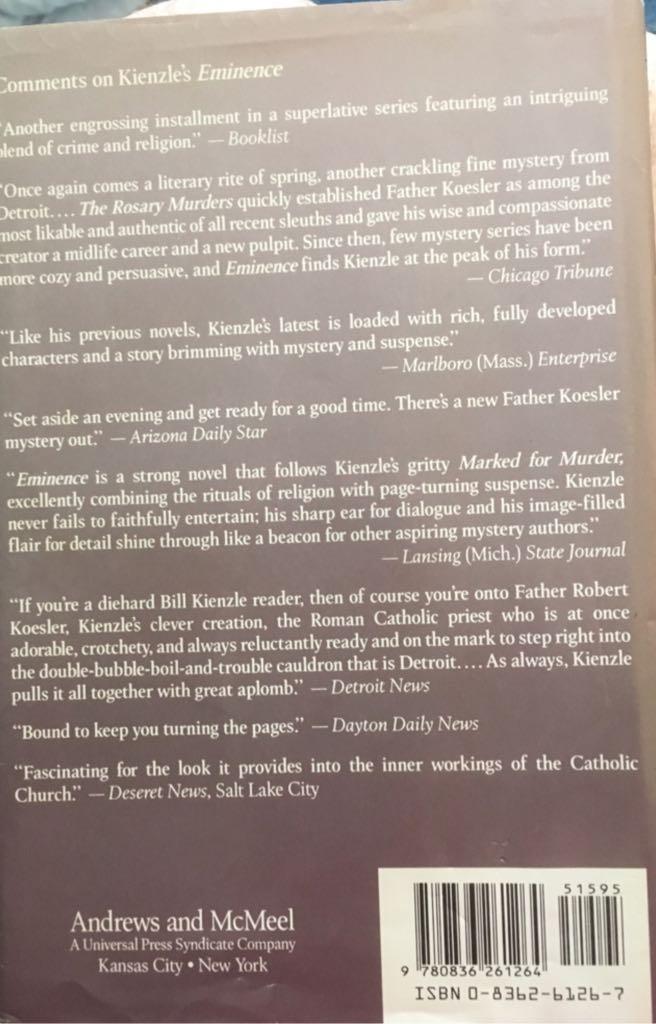 Masquerade  (Andrews McMeel Pub) book collectible [Barcode 9780836261264] - Main Image 2