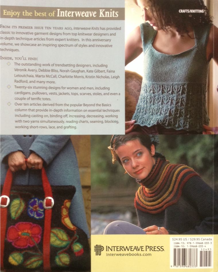 The Best Of Interweave Knits - Pam Allen (Interweave Press - Paperback) book collectible [Barcode 9781596680333] - Main Image 2