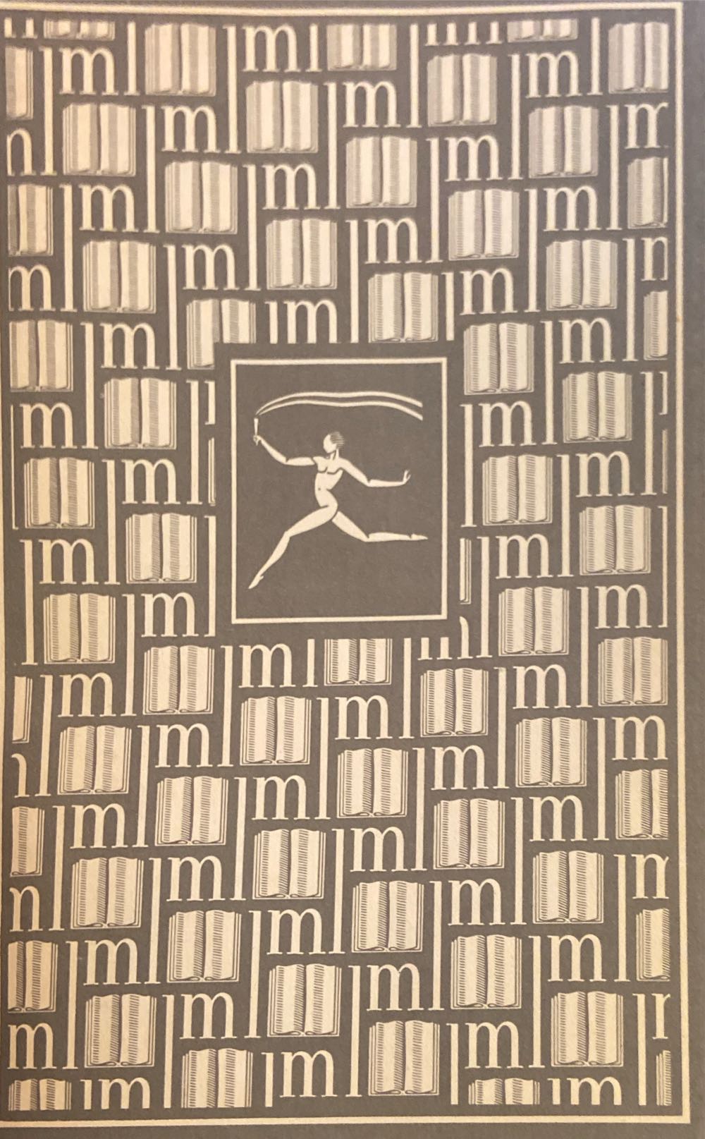 Rebecca - Du Maurier (Modern Library - Hardcover) book collectible - Main Image 4