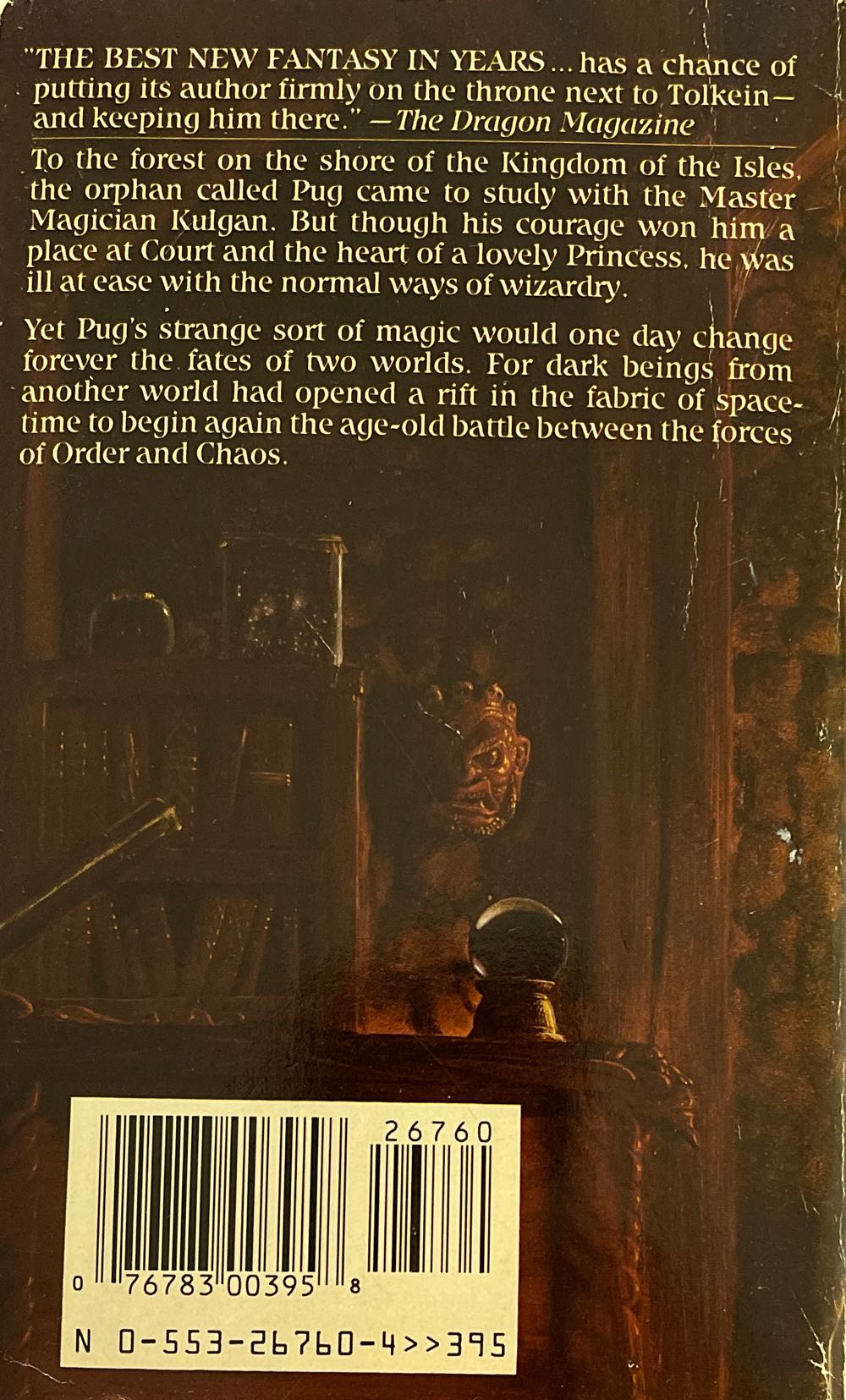 Magician: Apprentice - Raymond E. Feist (Bantam Books - Paperback) book collectible [Barcode 9780553255751] - Main Image 2