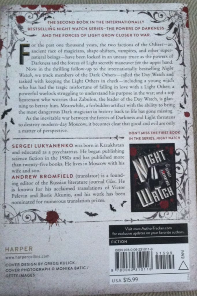 Day Watch - Sergei Lukyanenko (Harper Paperbacks) book collectible [Barcode 9780062310118] - Main Image 2