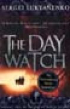 The Heart Is A Lonely Hunter