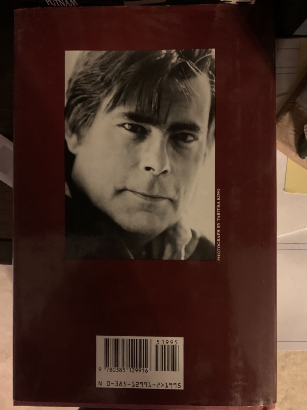 Night Shift - Stephen King (Doubleday - Hardcover) book collectible [Barcode 9780385129916] - Main Image 4