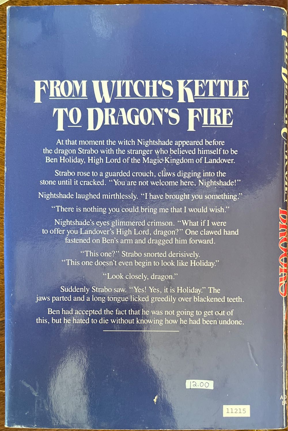 The Black Unicorn - Terry Brooks (Ballantine Books - Hardcover) book collectible [Barcode 0345345270] - Main Image 2