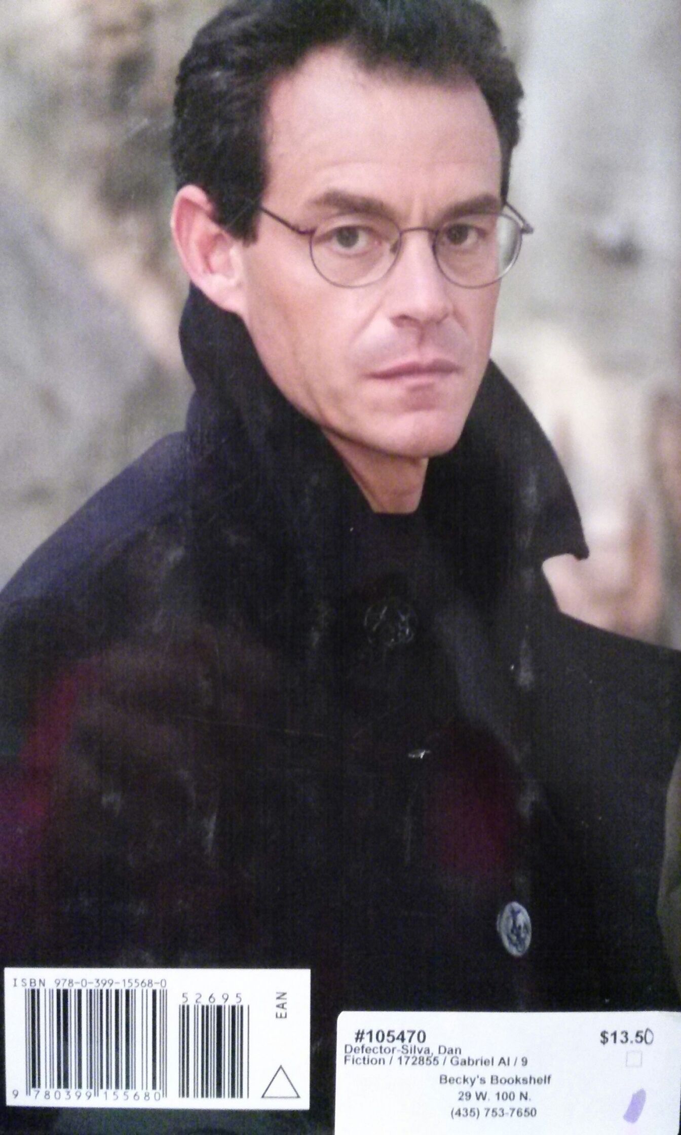 The Defector - Daniel Silva (Putnam - Hardcover) book collectible [Barcode 9780399155680] - Main Image 2