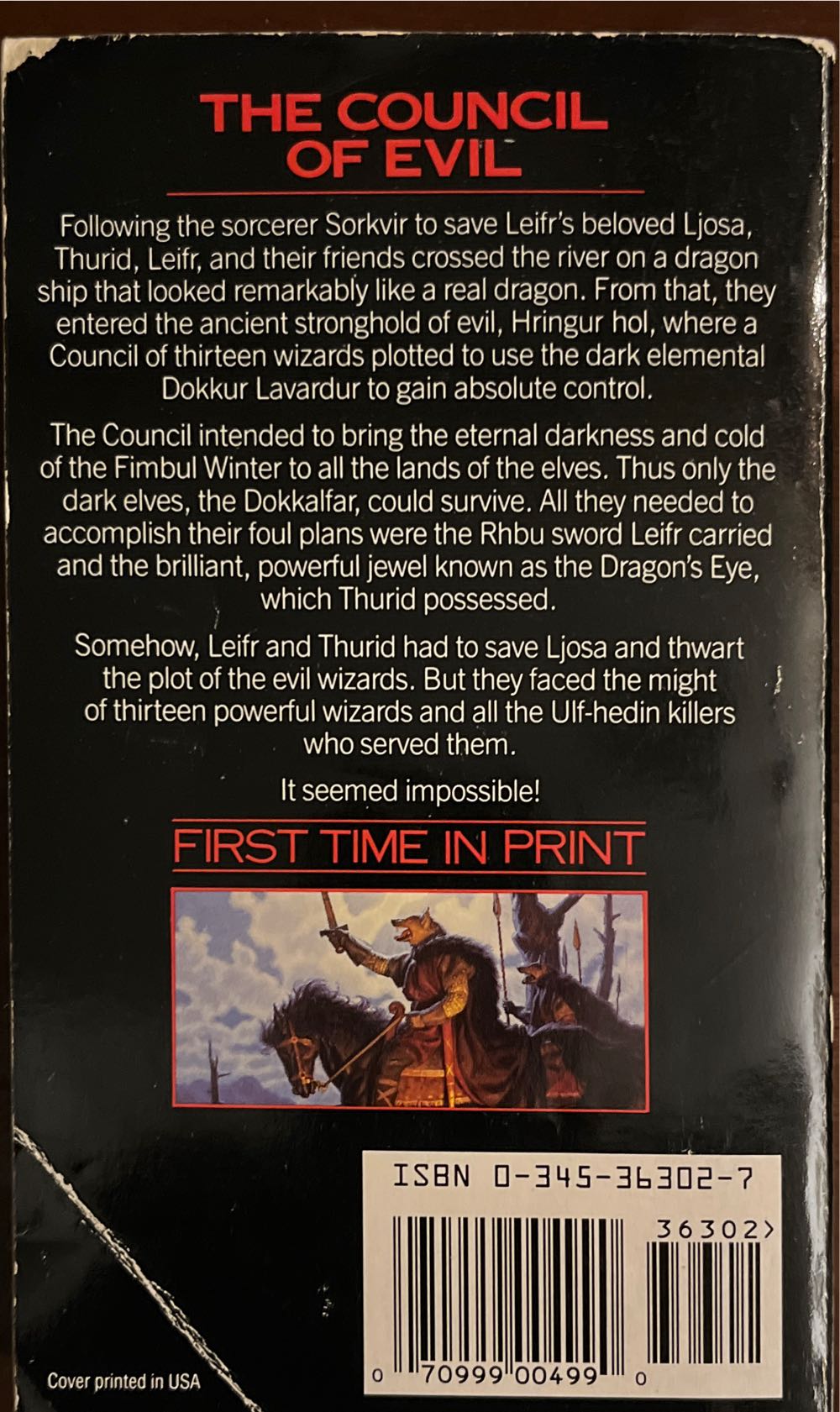 Lord of Chaos - Elizabeth Boyer (Ballantine Books - Paperback) book collectible [Barcode 9780345363022] - Main Image 2