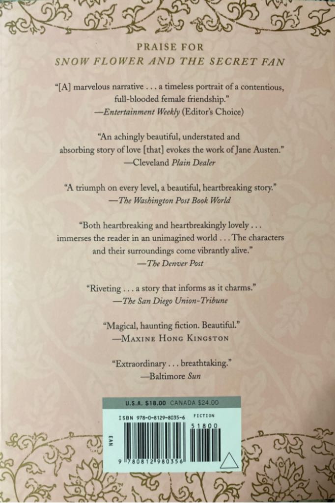 Snow Flower and the Secret Fan - Lisa See (Random House Trade Paperbacks - Hardcover) book collectible [Barcode 9780812980356] - Main Image 2