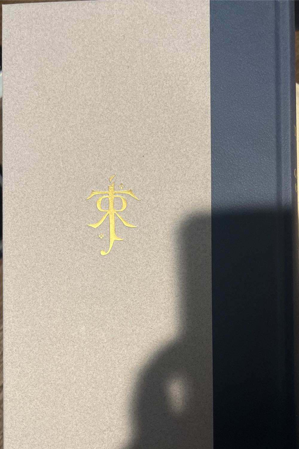 The Children of Hurin - J. R. R. Tolkien (Harper Collins - Hardcover) book collectible [Barcode 9780007252237] - Main Image 2