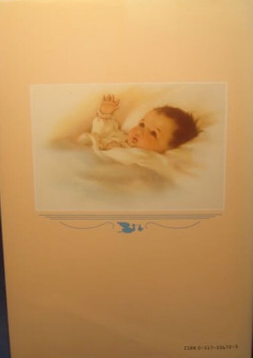 Sweet Dreams - Pamela Prince (Harmony Books New York - Hardcover) book collectible [Barcode 9780517556726] - Main Image 2