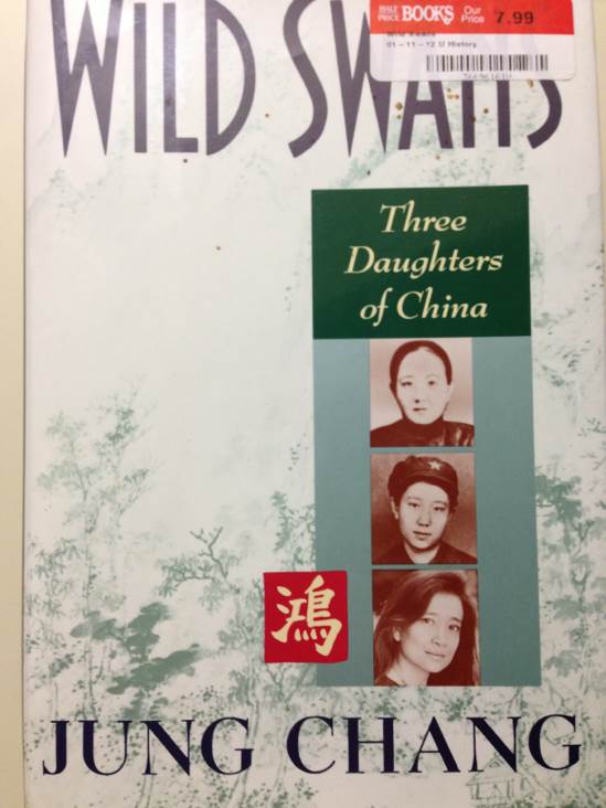 Image 3552211