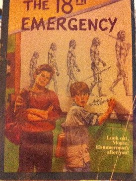 18th Emergency, The - Betsy Byars (Puffin) book collectible [Barcode 9780140314519] - Main Image 1
