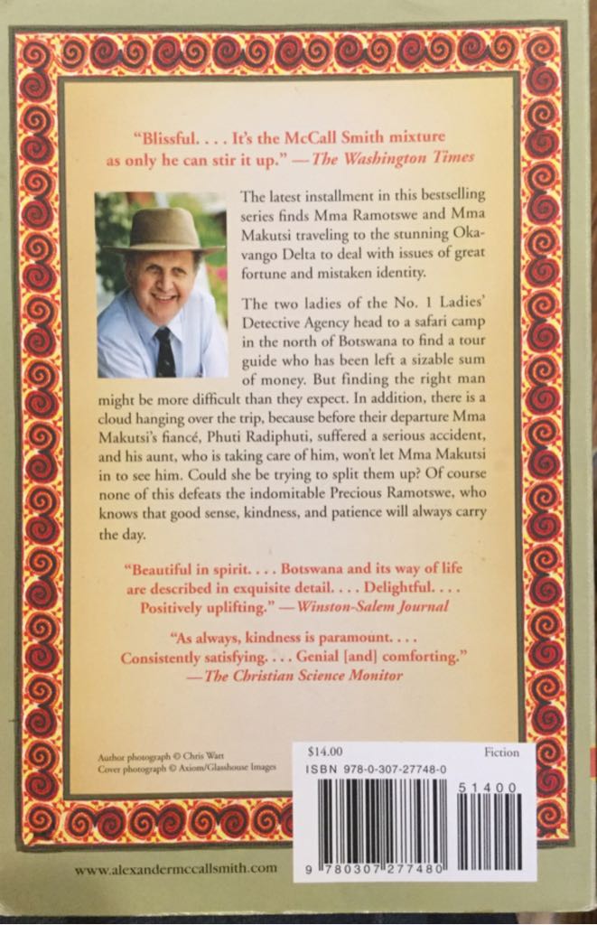 Double Comfort Safari Club, The - Alexander McCall Smith (Anchor - Paperback) book collectible [Barcode 9780307277480] - Main Image 2