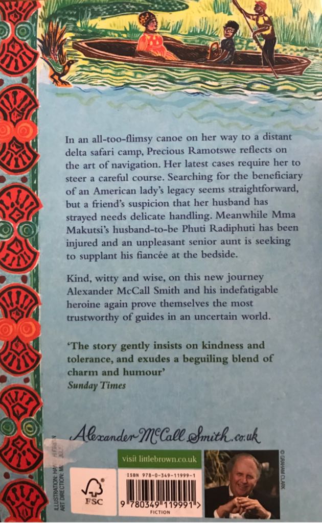 Double Comfort Safari Club, The - Alexander McCall Smith (Abacus - Paperback) book collectible [Barcode 9780349119991] - Main Image 2