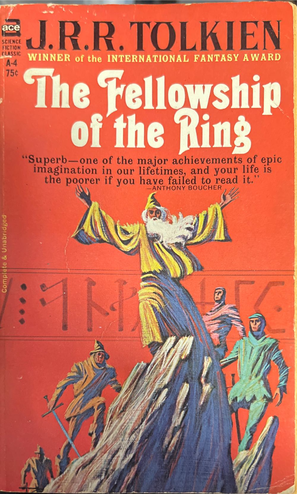 The Fellowship of the Ring - J.R.R. Tolkien (Ballantine Books - Paperback) book collectible - Main Image 2