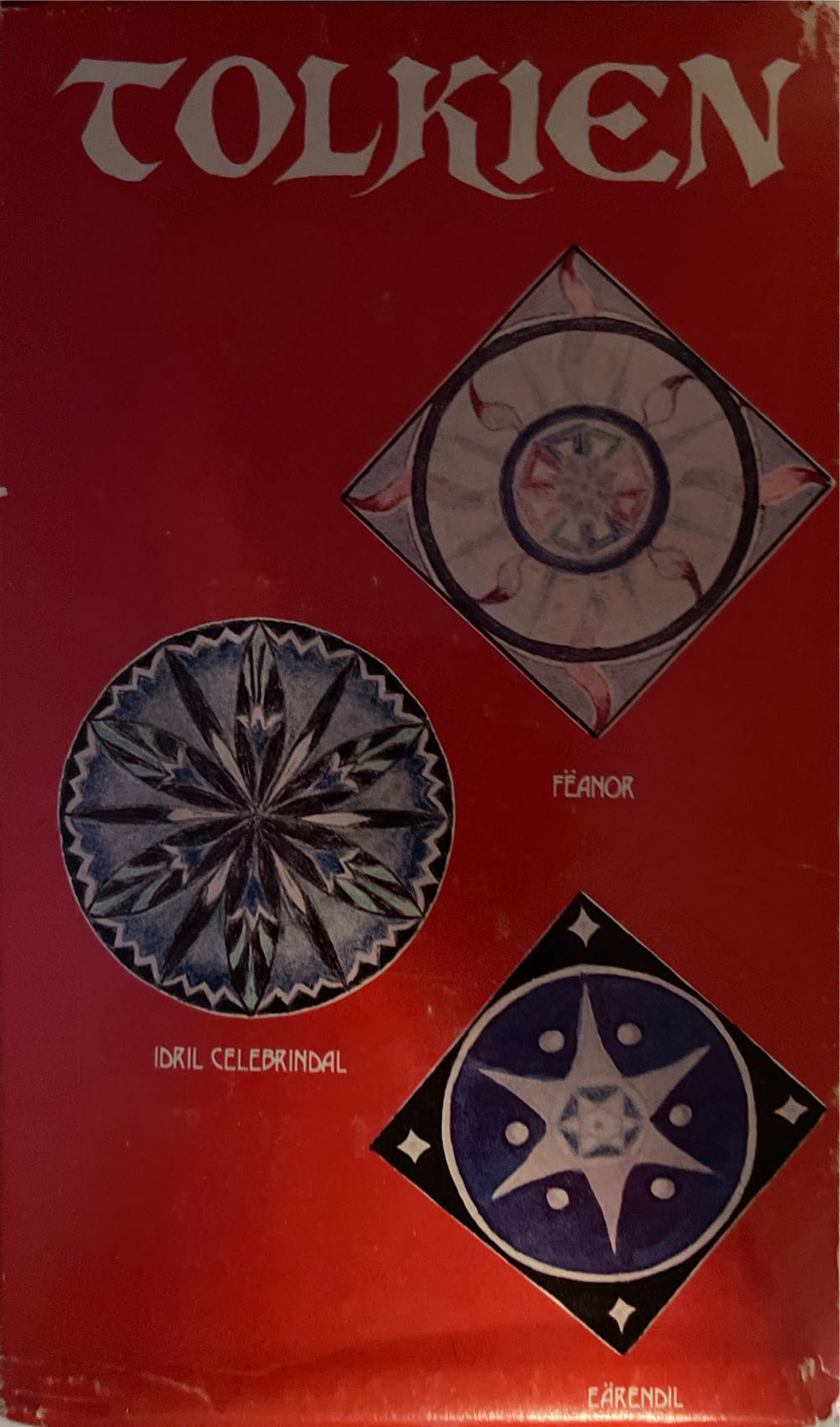 The Return of the King - J.R.R. Tolkien (Ballantine Books - Paperback) book collectible [Barcode 0345272609] - Main Image 3