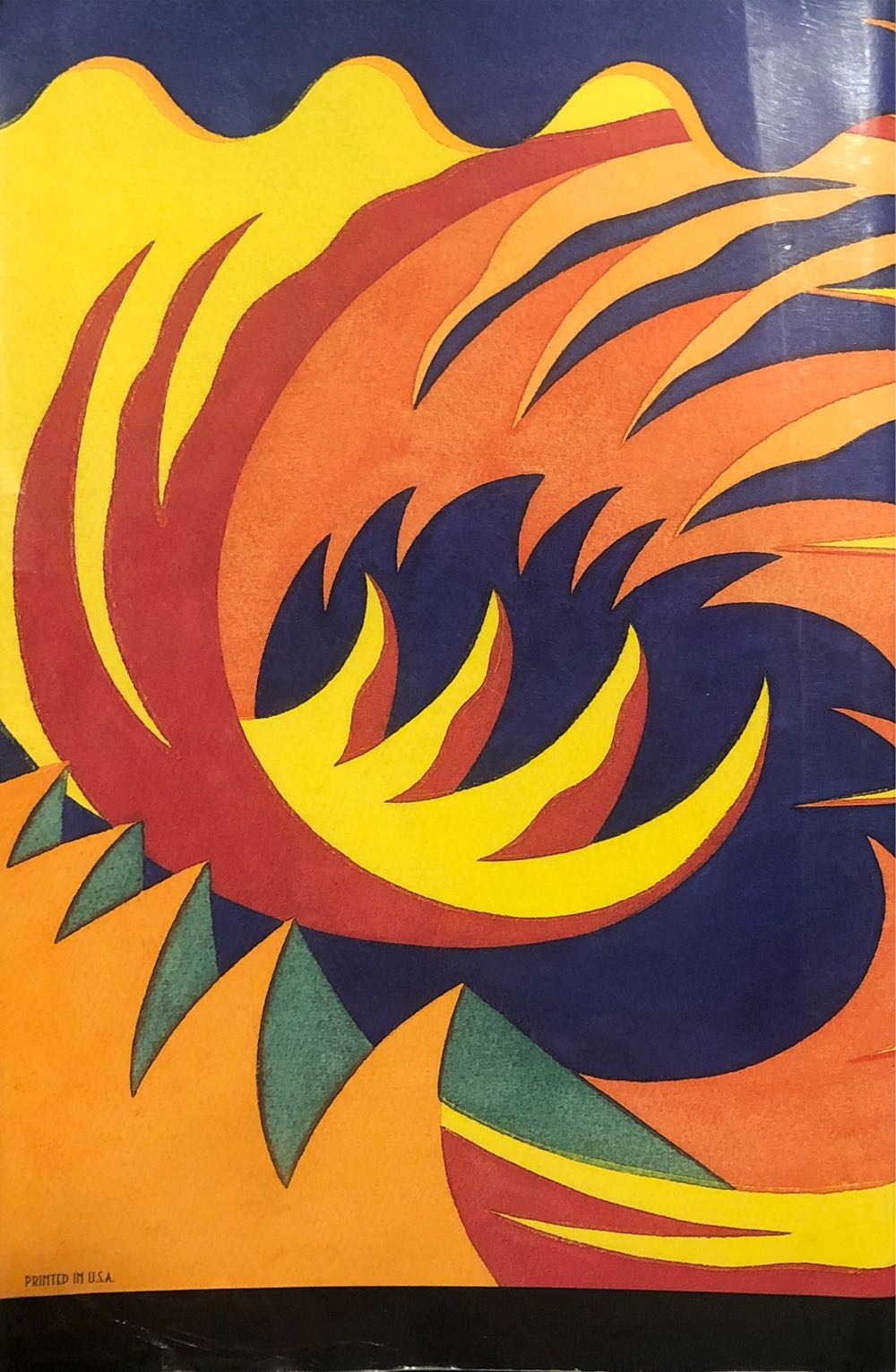 The Return of the King - J. R. R. Tolkien (Quality Paperback Book Club - Paperback) book collectible - Main Image 2