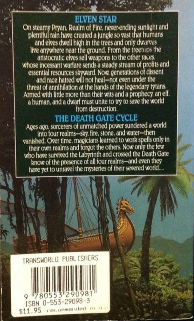 Elven Star (The Death Gate Cycle, #2) - Weis (Spectra Books - Paperback) book collectible [Barcode 9780553290981] - Main Image 2