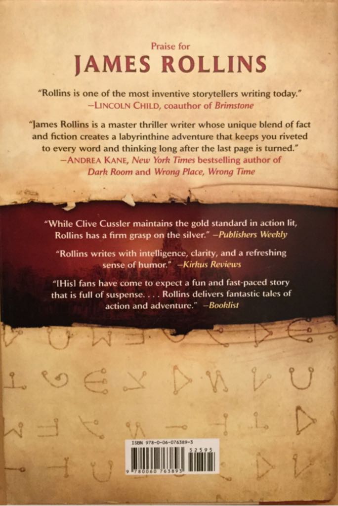 The Judas Strain Sigma Force Book 4 - James Rollins (William Morrow - Hardcover) book collectible [Barcode 9780060763893] - Main Image 2