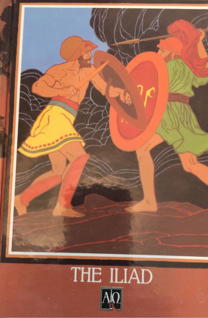 The Iliad  (Heinemann/Raintree) book collectible [Barcode 9780817216634] - Main Image 1