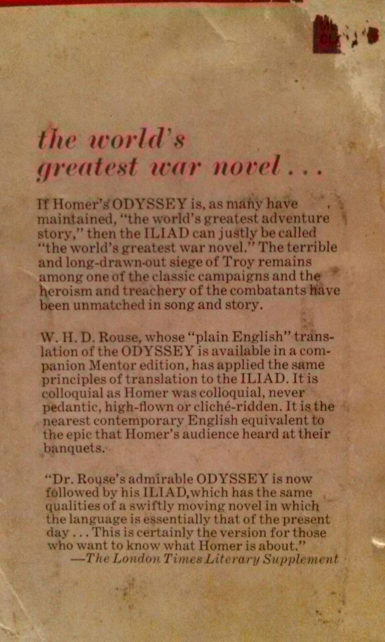 Iliad, The - Homer (A Doubleday Book - Hardcover) book collectible [Barcode 9781587260940] - Main Image 2