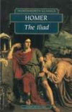 His Royal Love-child