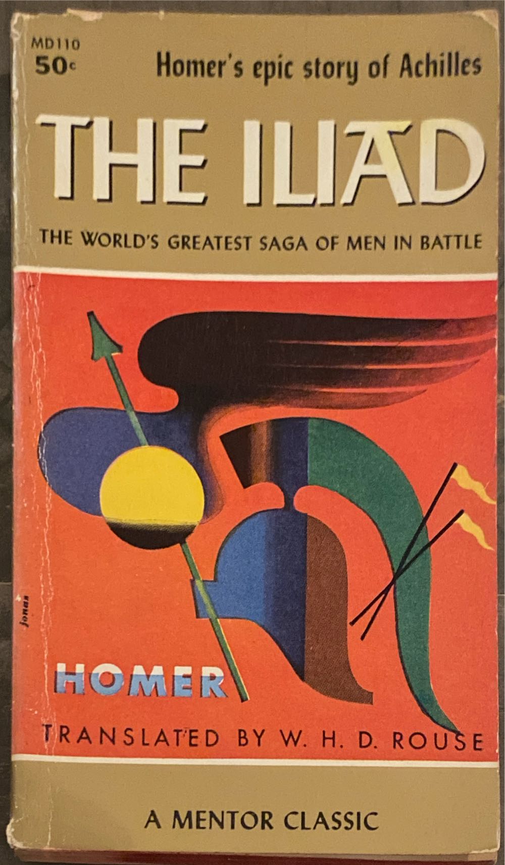 The Iliad - Homer (The New American Library - Paperback) book collectible - Main Image 3