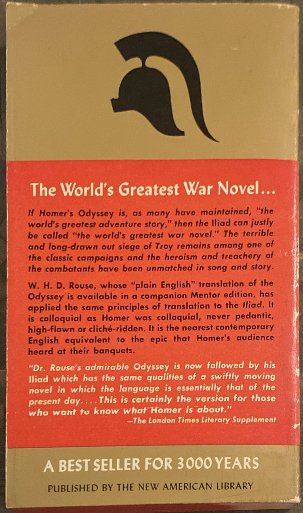 The Iliad - Homer (The New American Library - Paperback) book collectible - Main Image 4