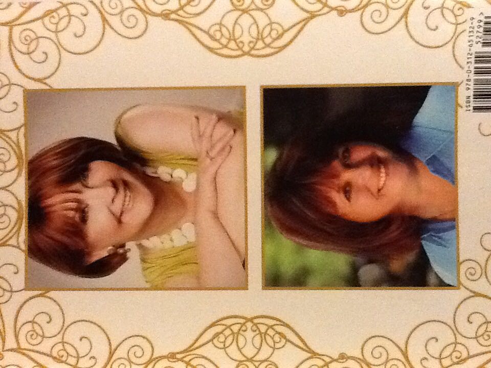 The Husband List - Dorien Kelly Janet Evanovich (St. Martin’s Press - Hardcover) book collectible [Barcode 9780312651329] - Main Image 2