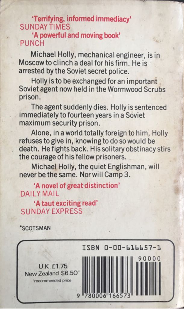 Archangel - Gerald Seymour (Fontana - Paperback) book collectible [Barcode 9780006166573] - Main Image 2