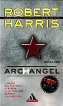 Now You Know Royalty