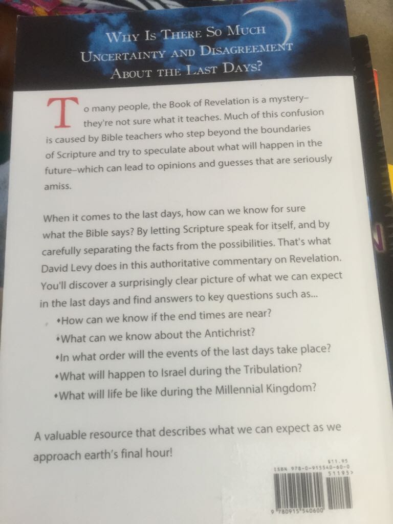 Revelation - C. Pender (The Friends Of Israel - Paperback) book collectible [Barcode 9780915540600] - Main Image 2