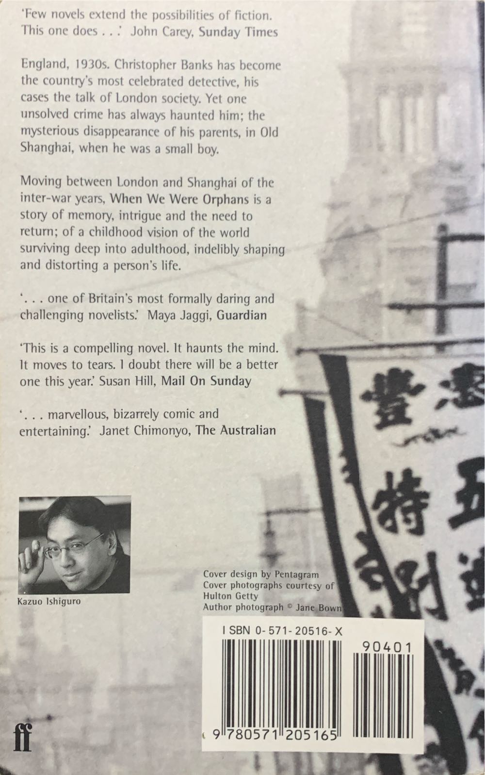 When We Were Orphans - Kazuo Ishiguro (Faber & Faber - Paperback) book collectible [Barcode 9780571205165] - Main Image 2