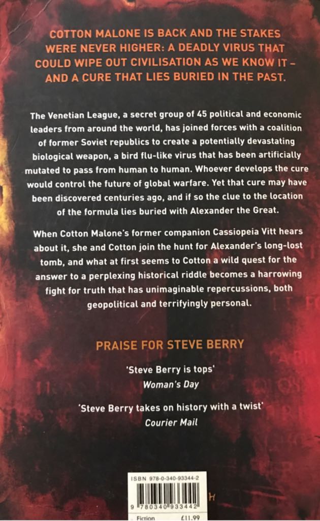Venetian Betrayal, The - Steve Berry (Hodder & Stoughton - Trade Paperback) book collectible [Barcode 9780340933442] - Main Image 2