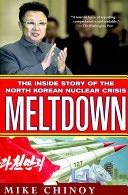 Arthur Conan Doyle Case-Book Of Sherlock Holmes, The