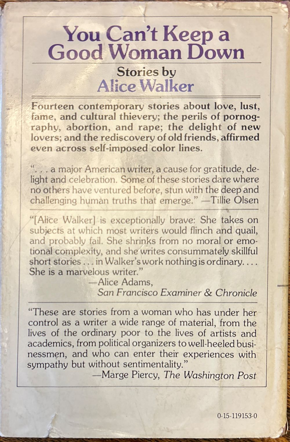 The Color Purple - Alice Walker (Harcourt Brace Jovanovich - Paperback) book collectible [Barcode 9780151191536] - Main Image 2