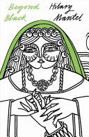 The Lies of Locke Lamora