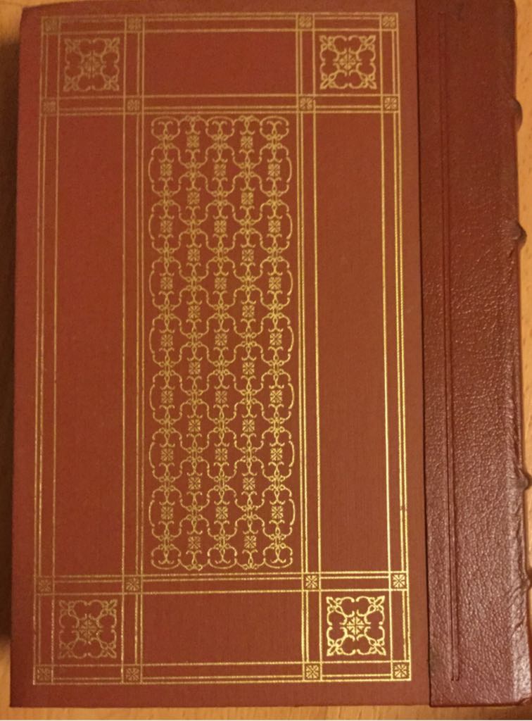 The Sound And The Fury  (The Franklin Library - Library Binding) book collectible - Main Image 2