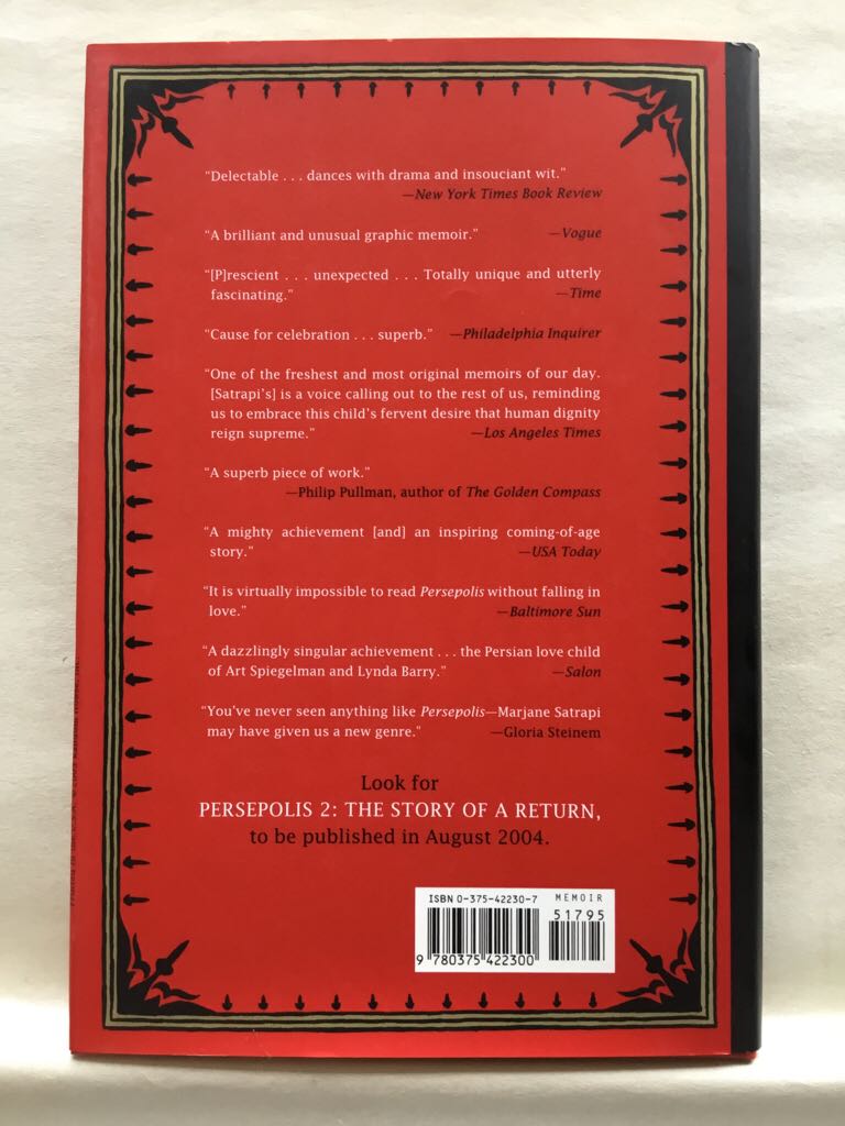 Persepolis - Marjane Satrapi (Pantheon - Hardcover) book collectible [Barcode 9780375422300] - Main Image 2
