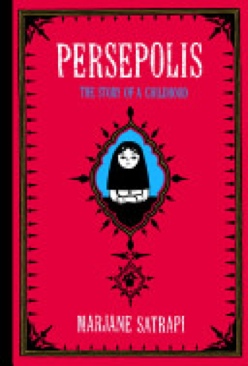 Persepolis - Marjane Satrapi (Pantheon - Paperback) book collectible [Barcode 9780375714573] - Main Image 1