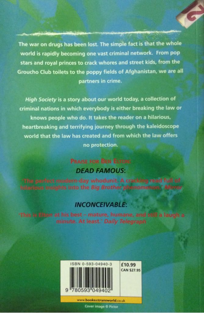 High Society - Ben Elton (Bantam Press - Trade Paperback) book collectible [Barcode 9780593049402] - Main Image 2