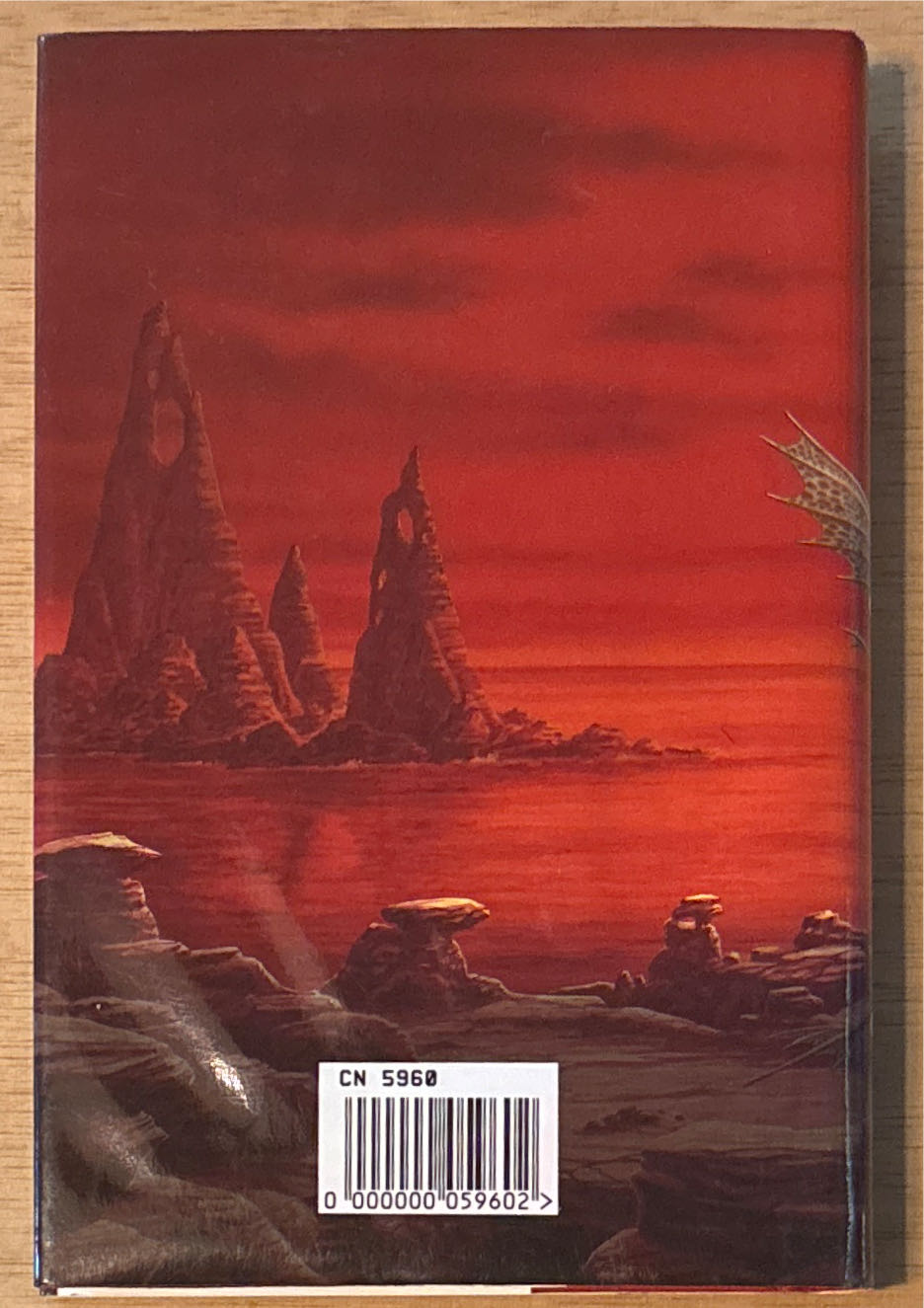 Red Star Rising - Anne McCaffrey (BCA - Hardcover) book collectible [Barcode 000000059602] - Main Image 2